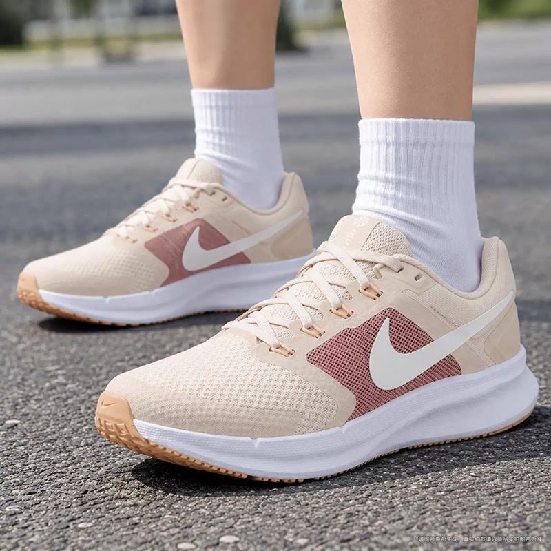 Nike Authentic Women's Sports  - đánh giá và giá Women Shoes Running Nike
